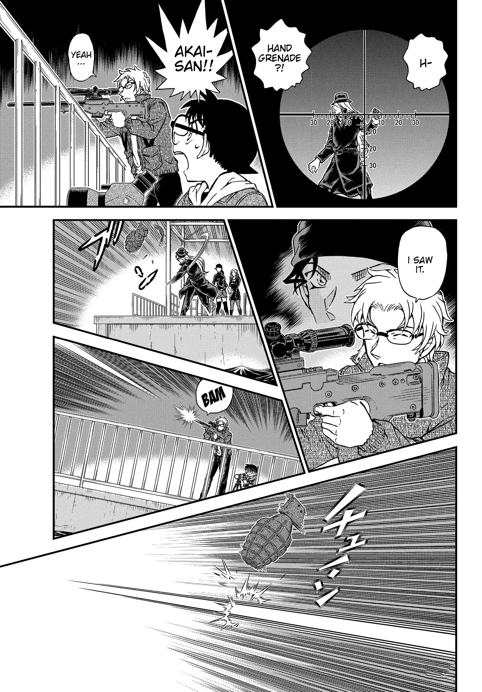 Page 5 of Chapter 1066