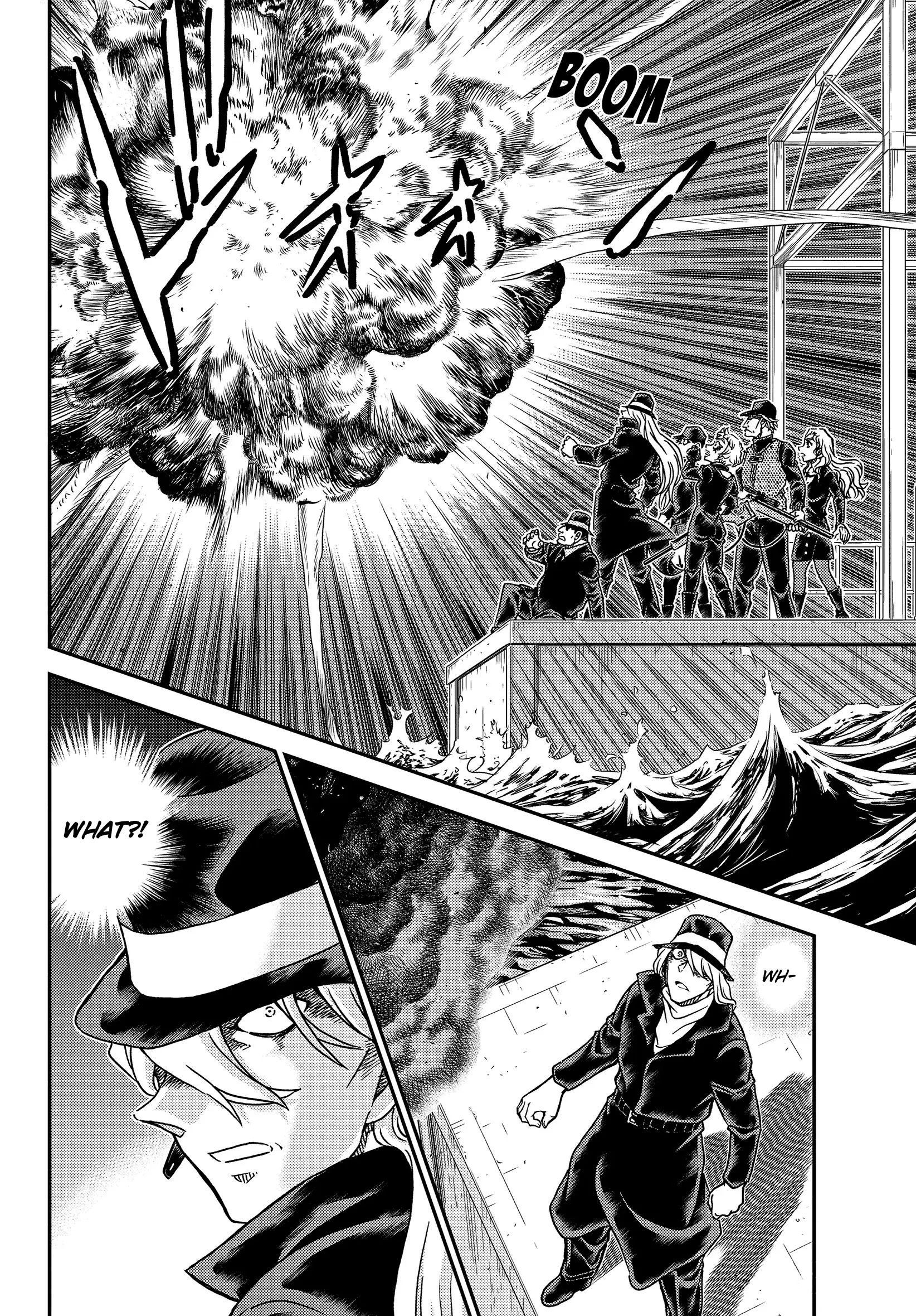 Page 6 of Chapter 1066