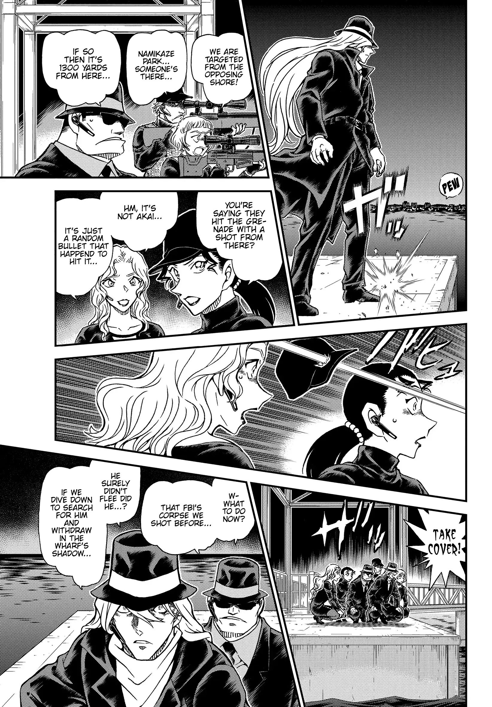 Page 7 of Chapter 1066