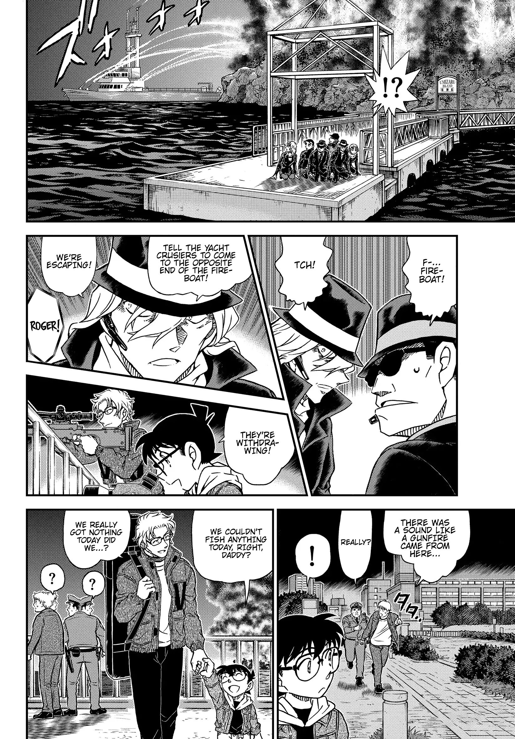 Page 8 of Chapter 1066
