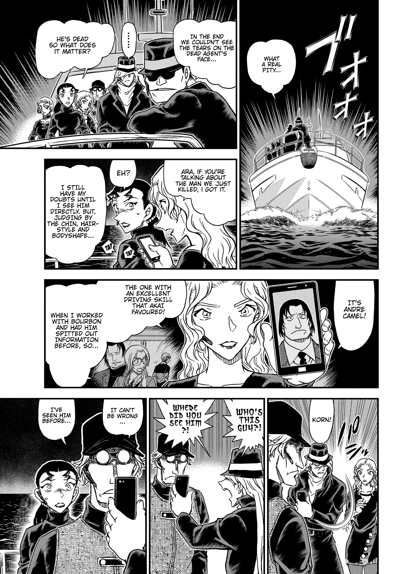Page 9 of Chapter 1066