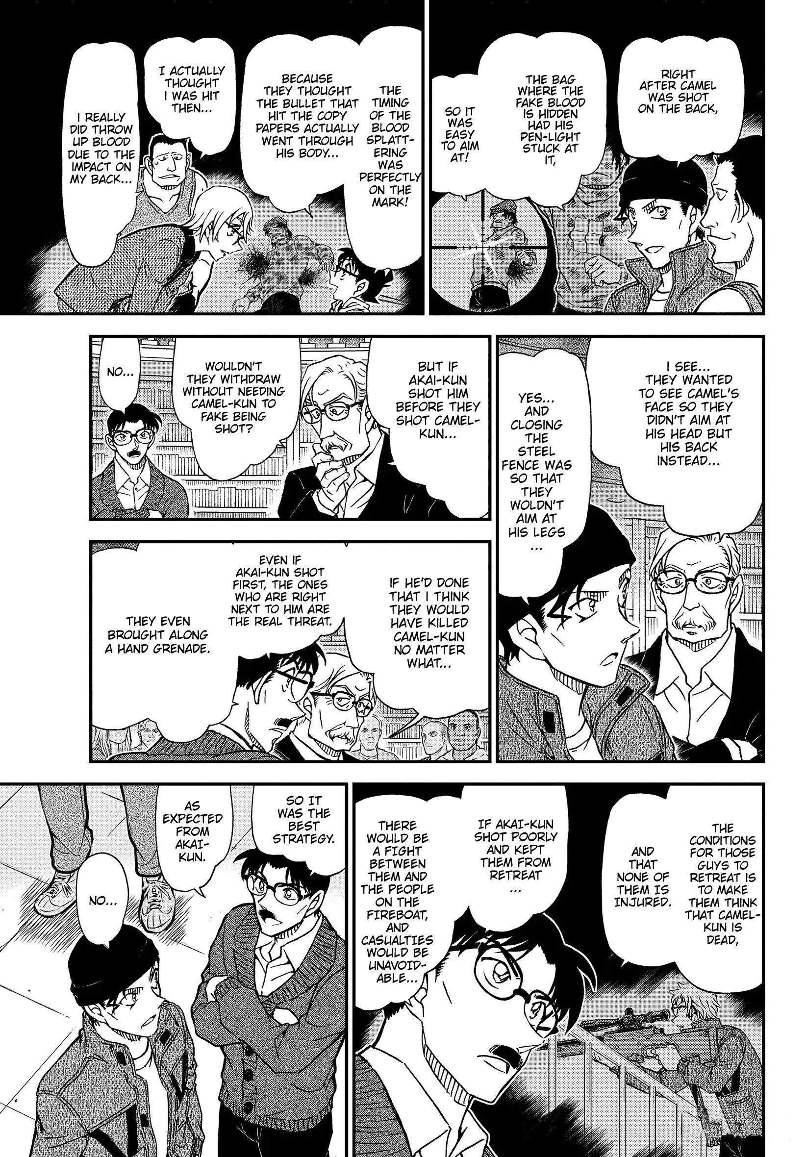 Page 12 of Chapter 1066