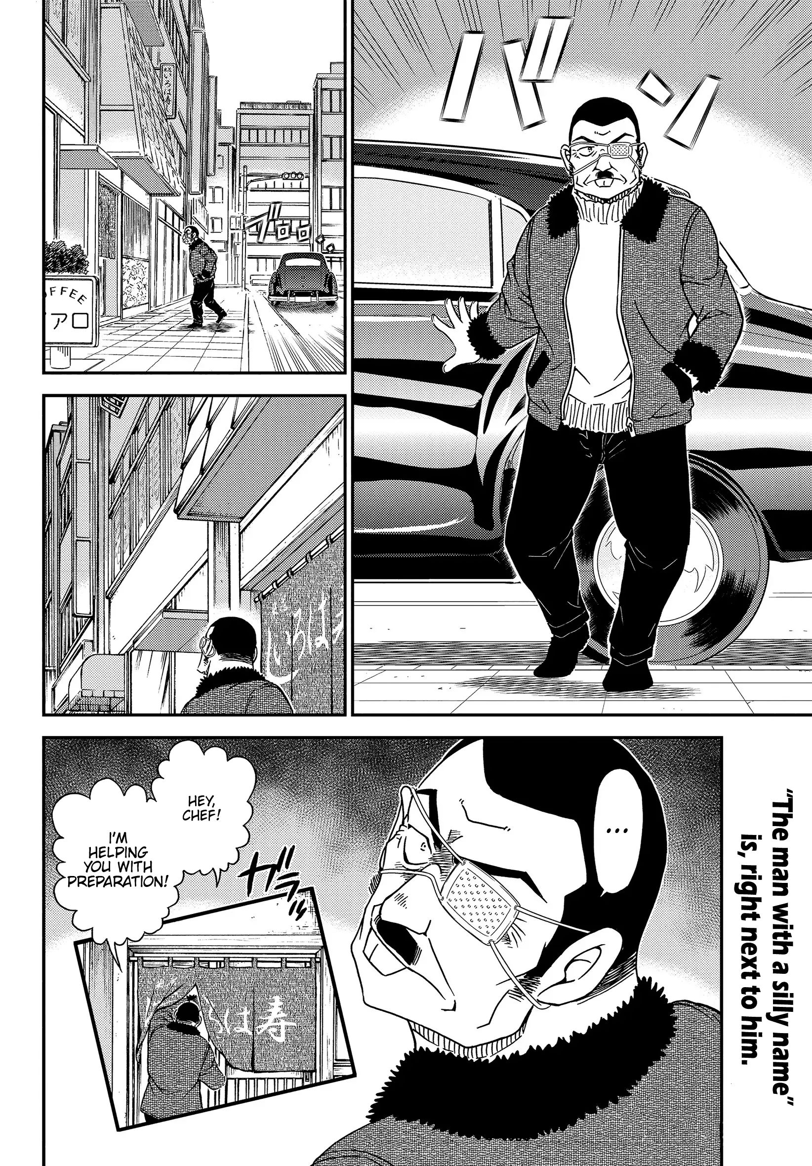 Page 15 of Chapter 1066