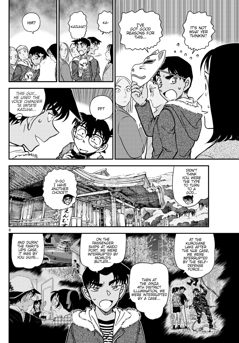 Page 9 of Chapter 1067