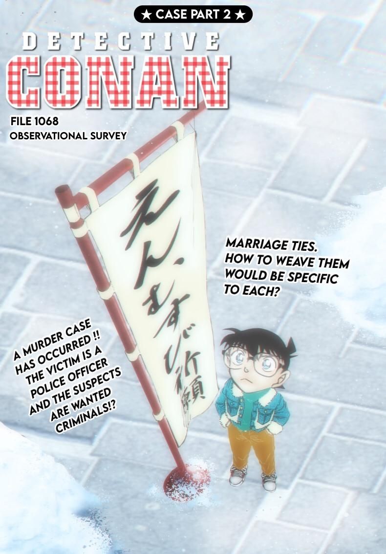 Page 1 of Chapter 1068