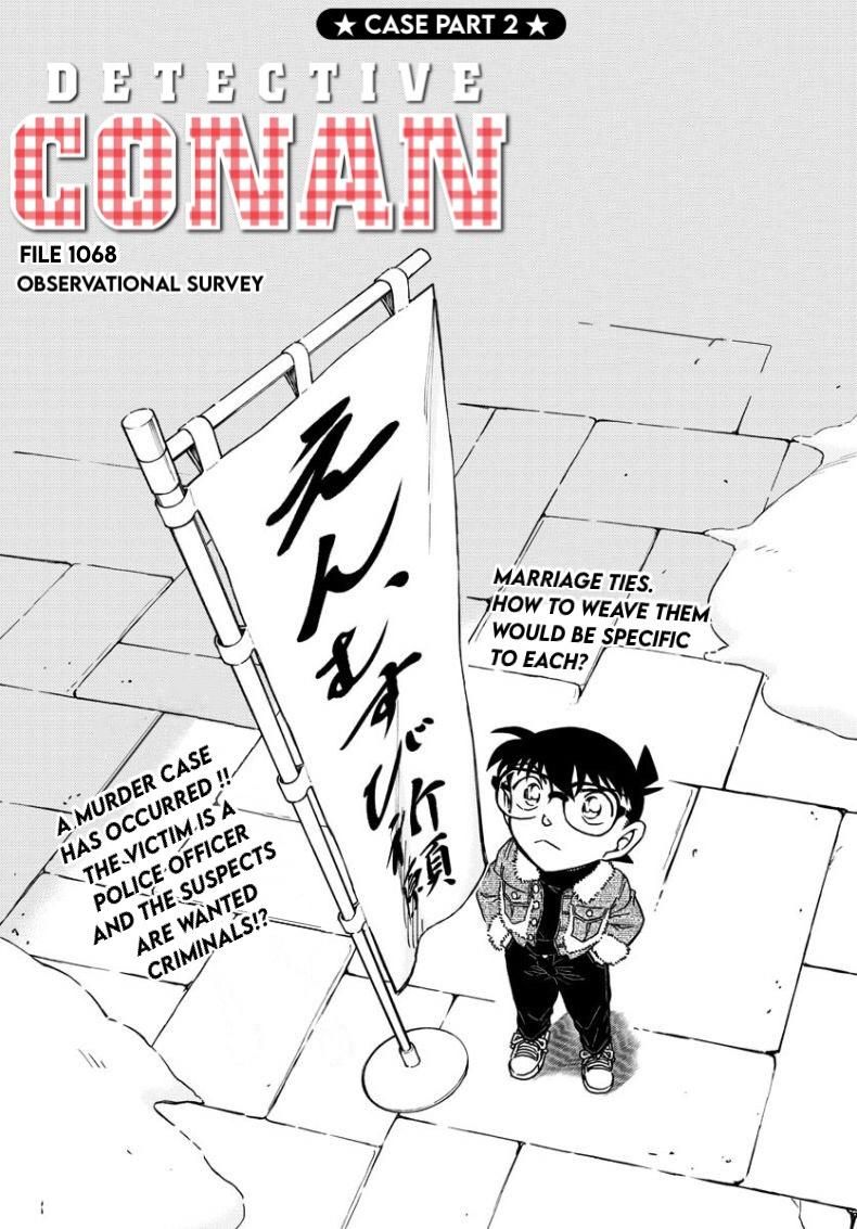 Page 2 of Chapter 1068