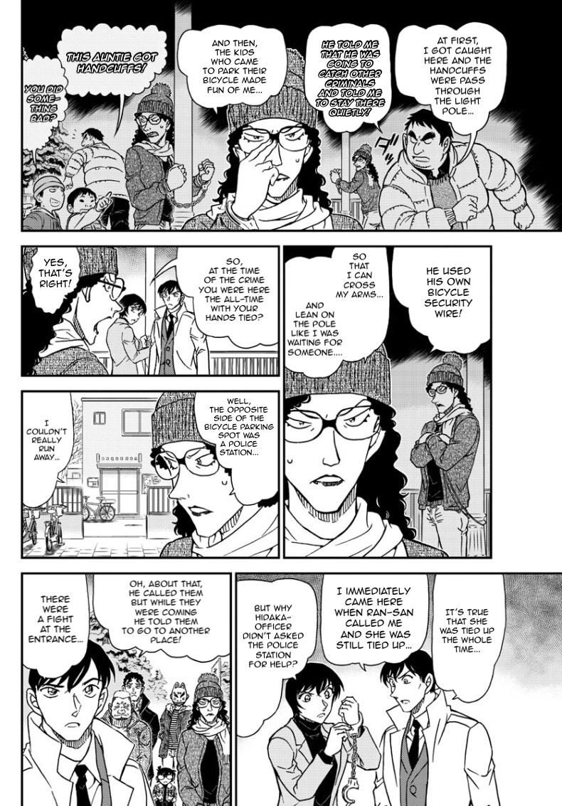 Page 7 of Chapter 1068