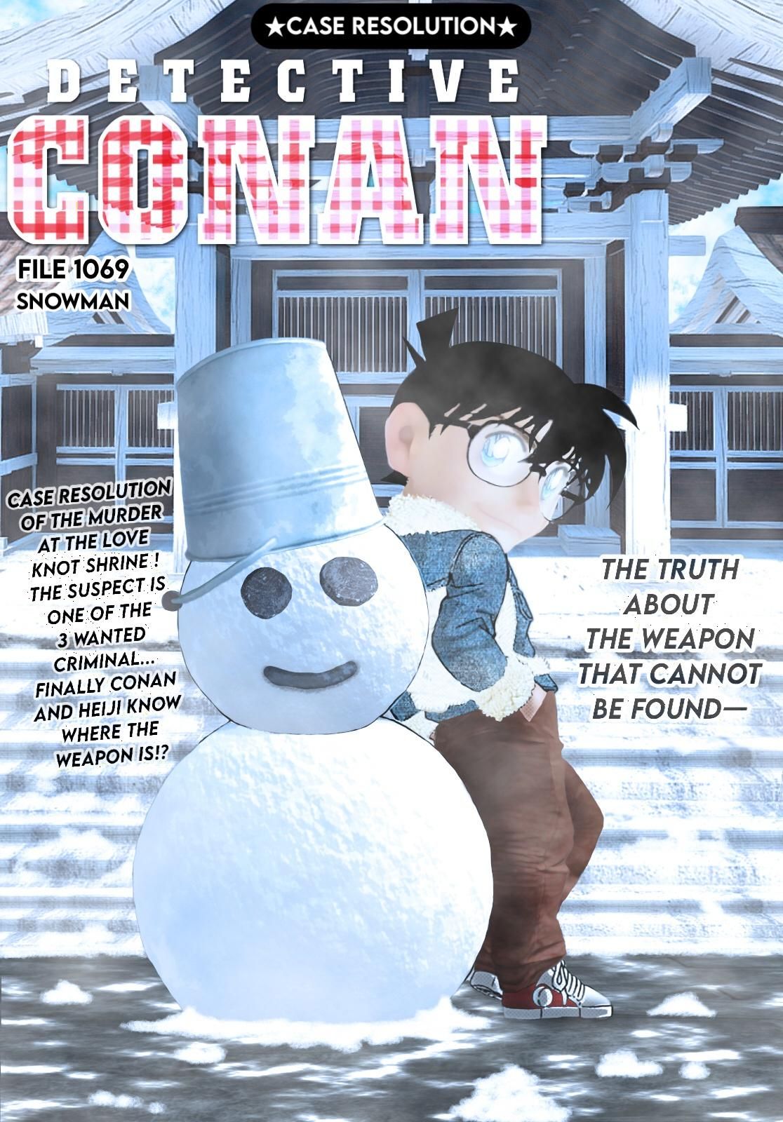 Page 1 of Chapter 1069