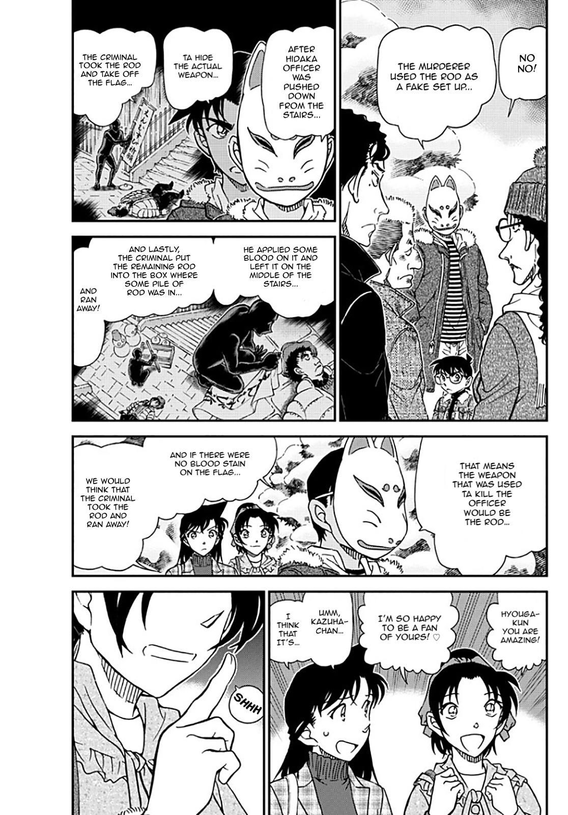 Page 4 of Chapter 1069