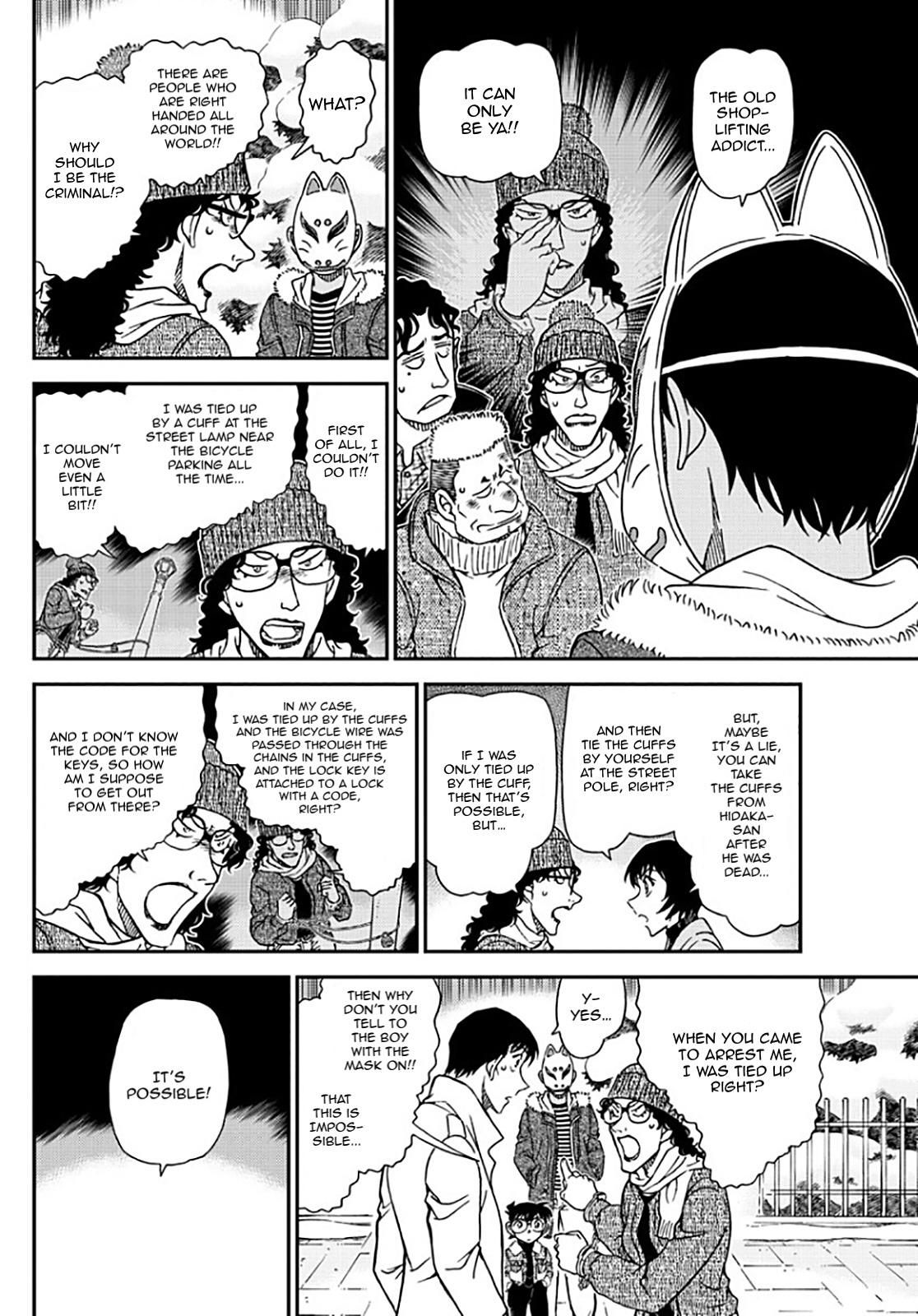 Page 9 of Chapter 1069