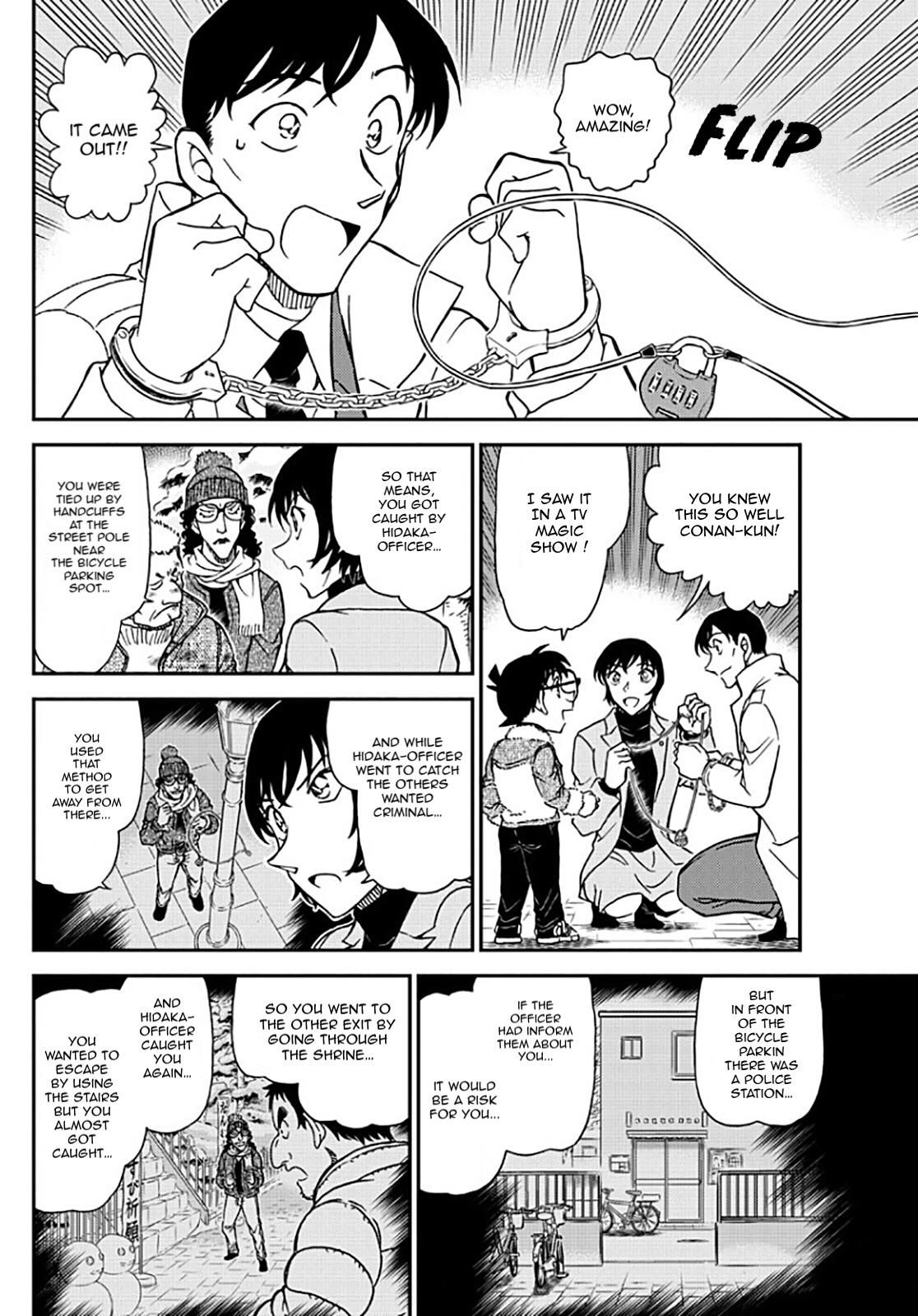 Page 11 of Chapter 1069