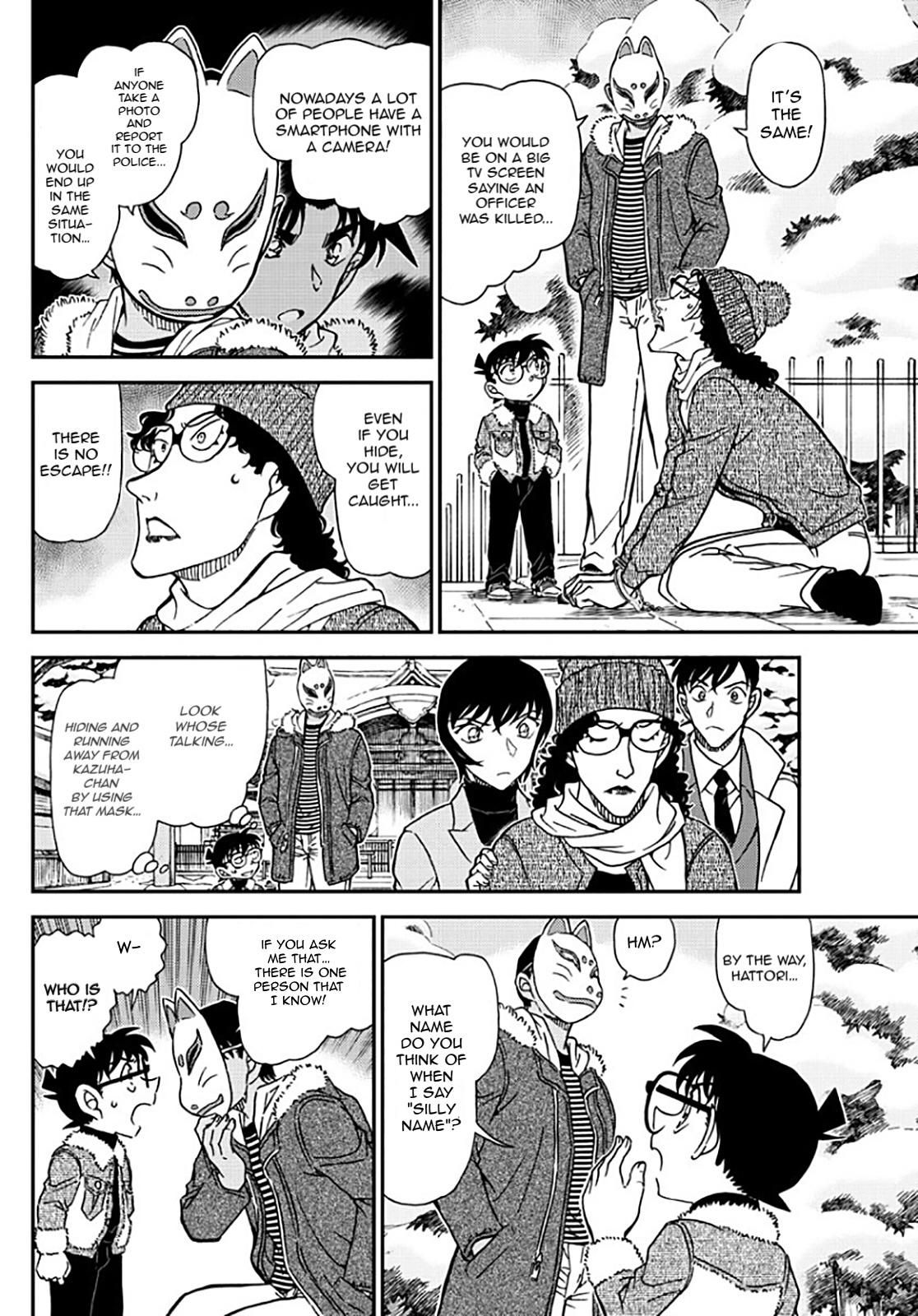 Page 13 of Chapter 1069