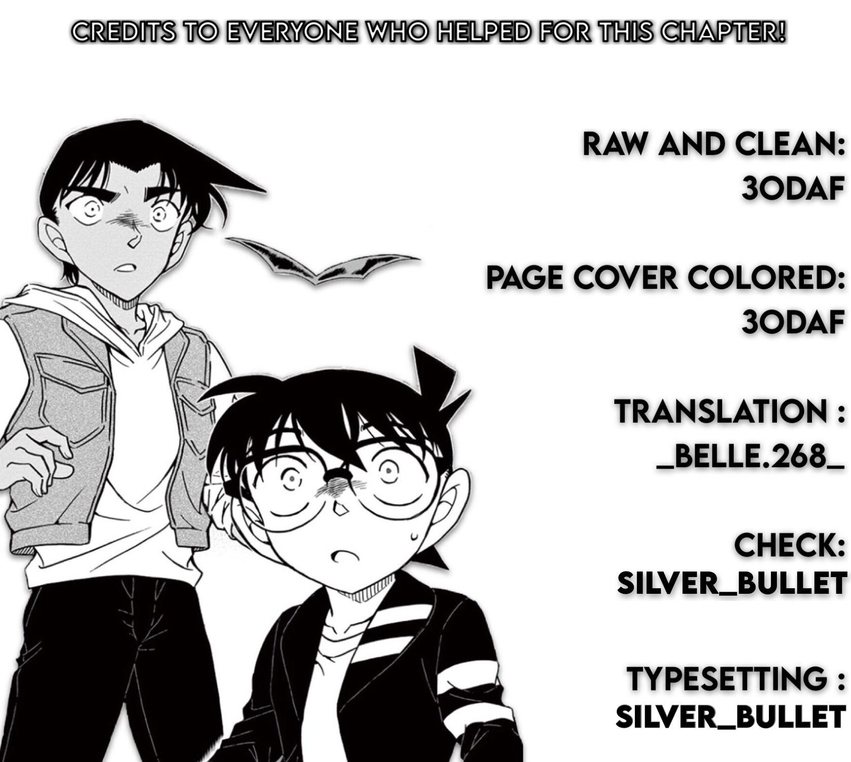Page 18 of Chapter 1069