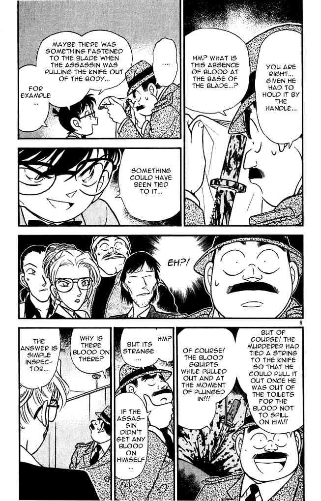 Page 5 of Chapter 107