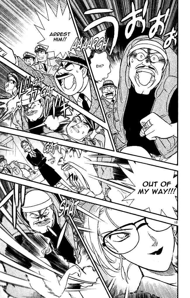 Page 9 of Chapter 107