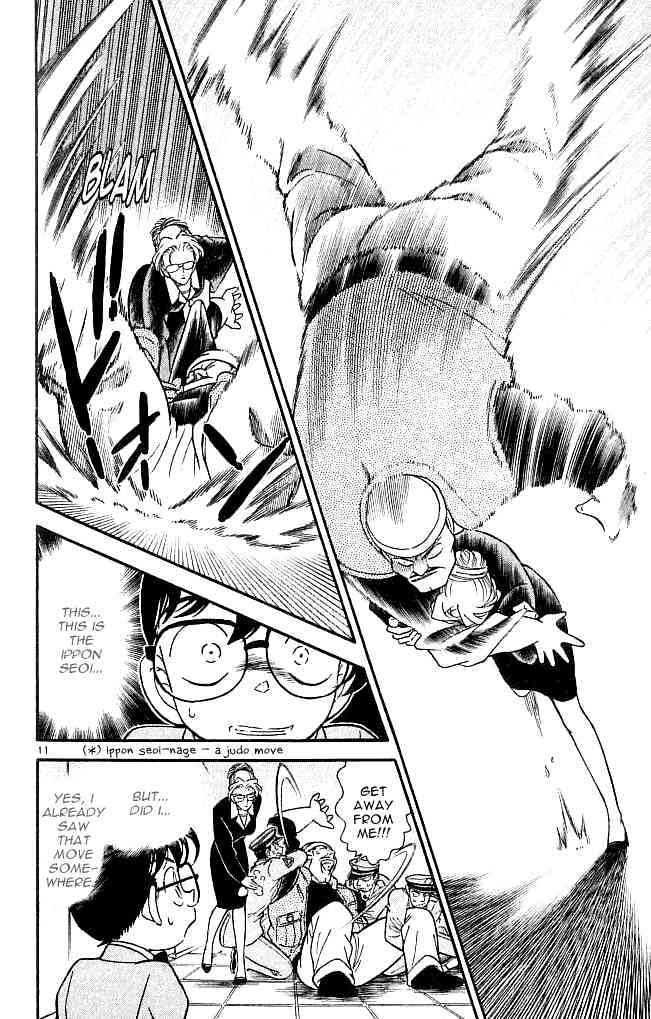Page 10 of Chapter 107