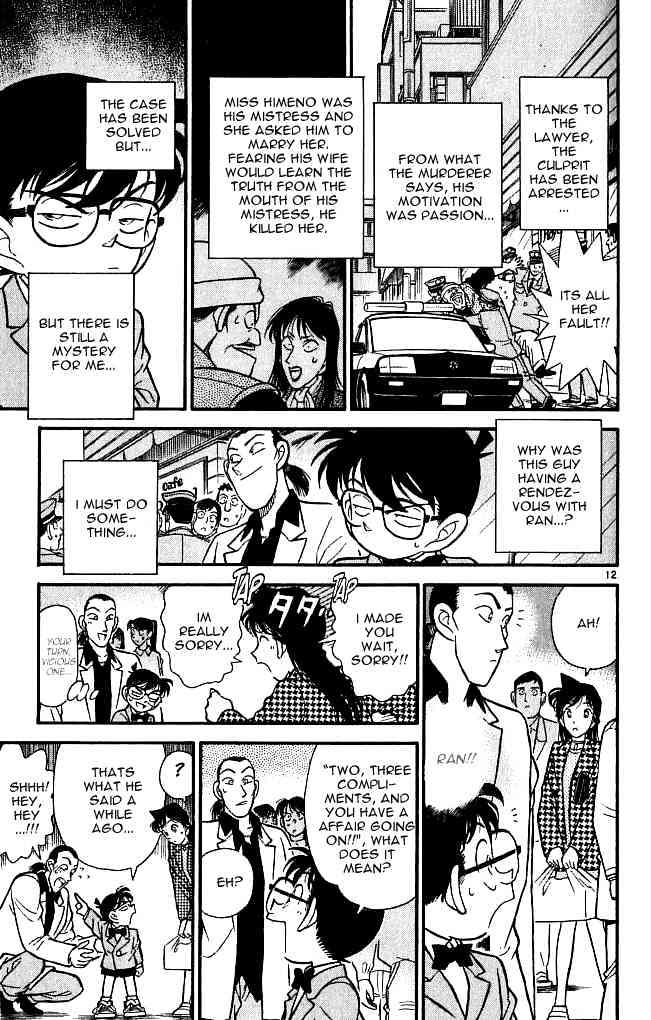 Page 11 of Chapter 107