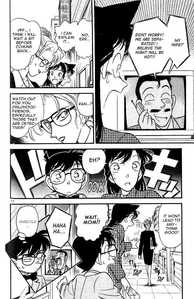 Page 16 of Chapter 107
