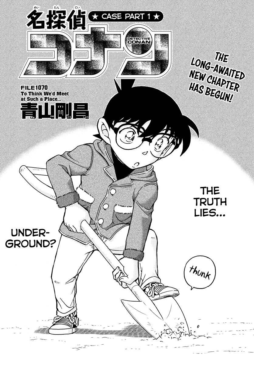 Page 1 of Chapter 1070
