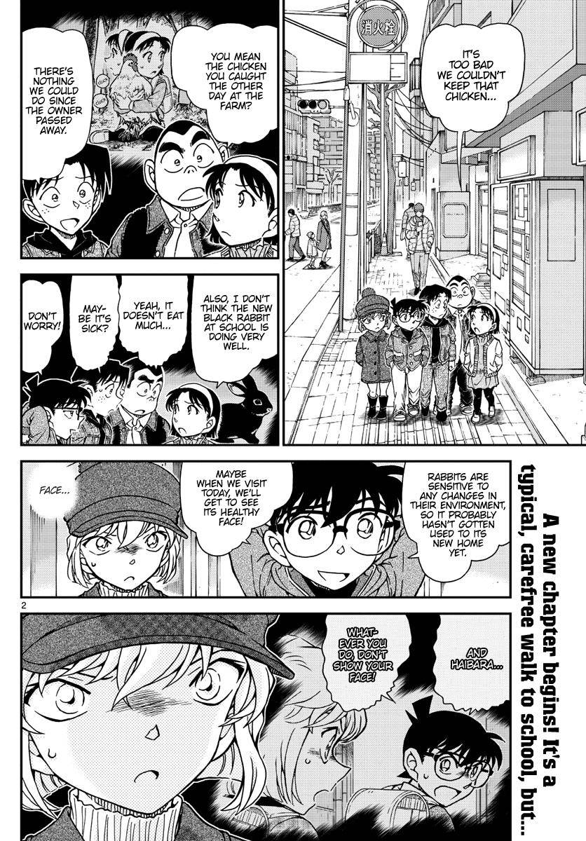 Page 2 of Chapter 1070