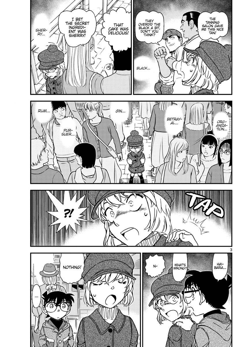 Page 3 of Chapter 1070