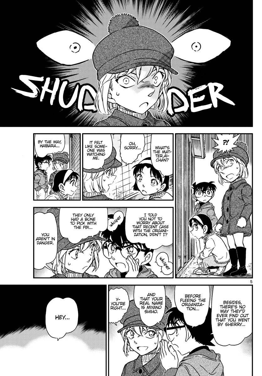 Page 5 of Chapter 1070