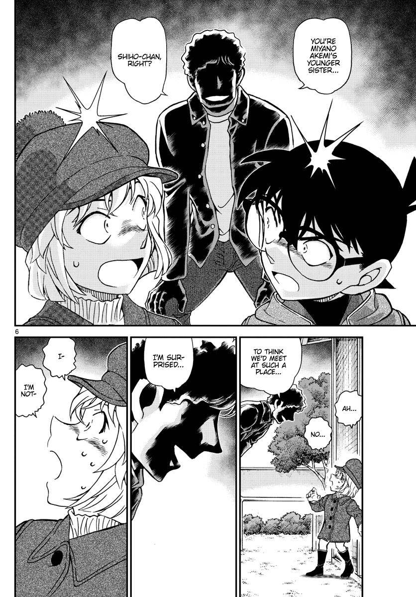 Page 6 of Chapter 1070