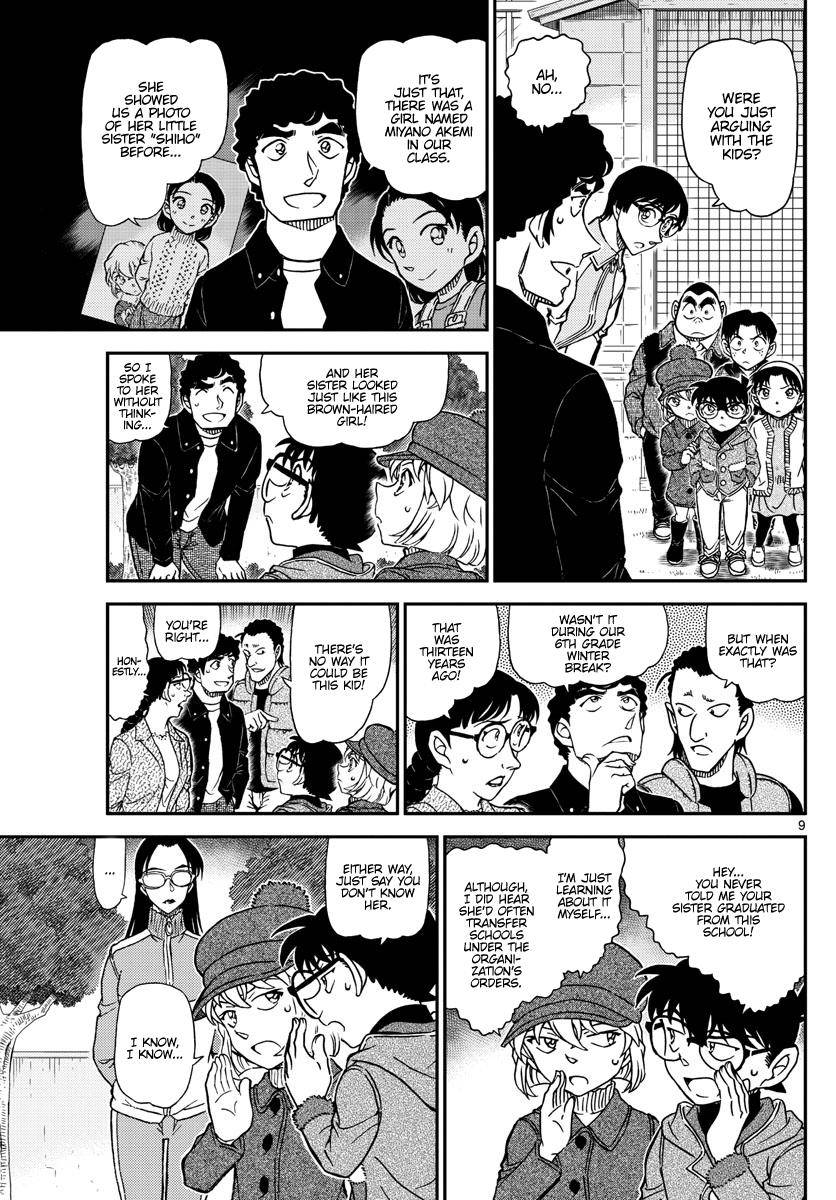 Page 9 of Chapter 1070