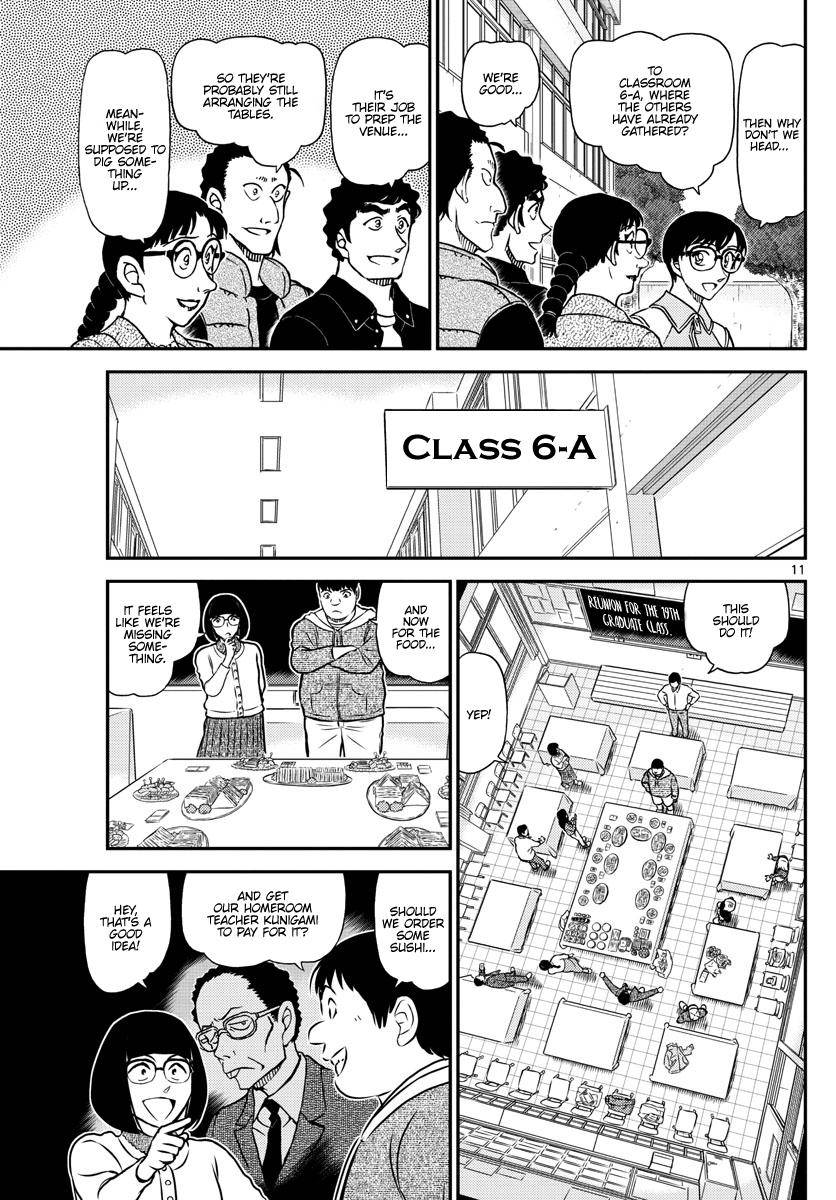 Page 11 of Chapter 1070