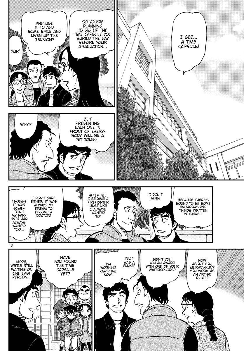 Page 12 of Chapter 1070