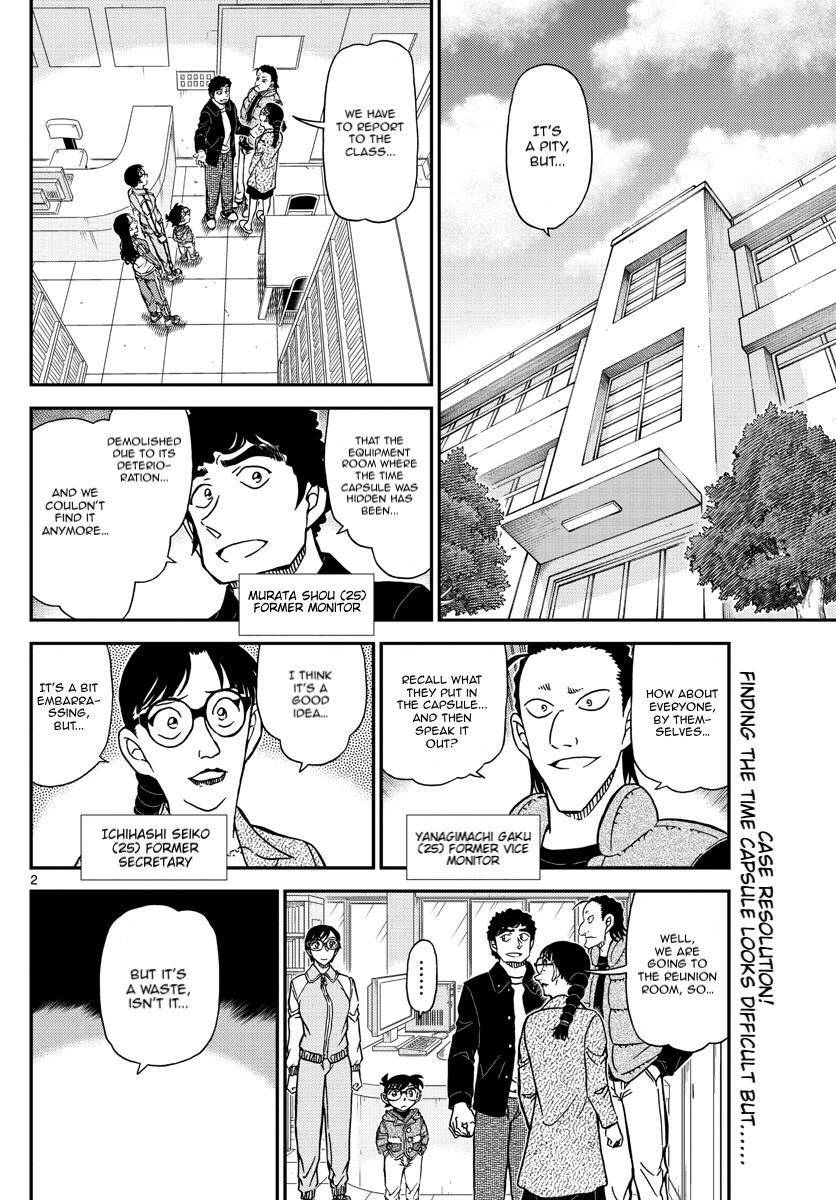 Page 2 of Chapter 1072