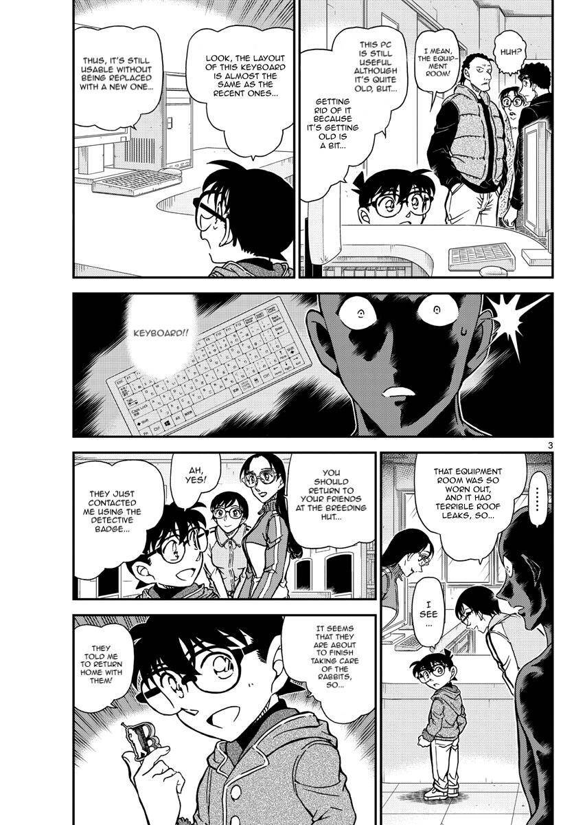 Page 3 of Chapter 1072