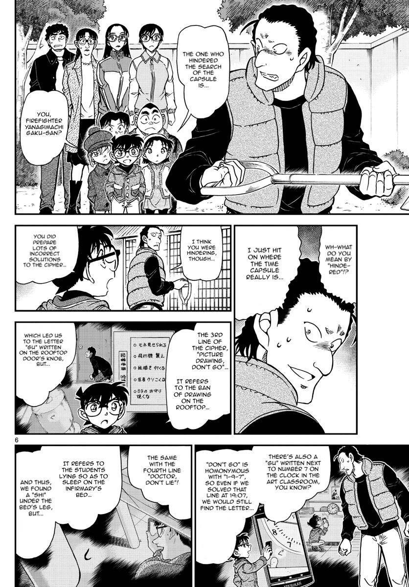 Page 6 of Chapter 1072