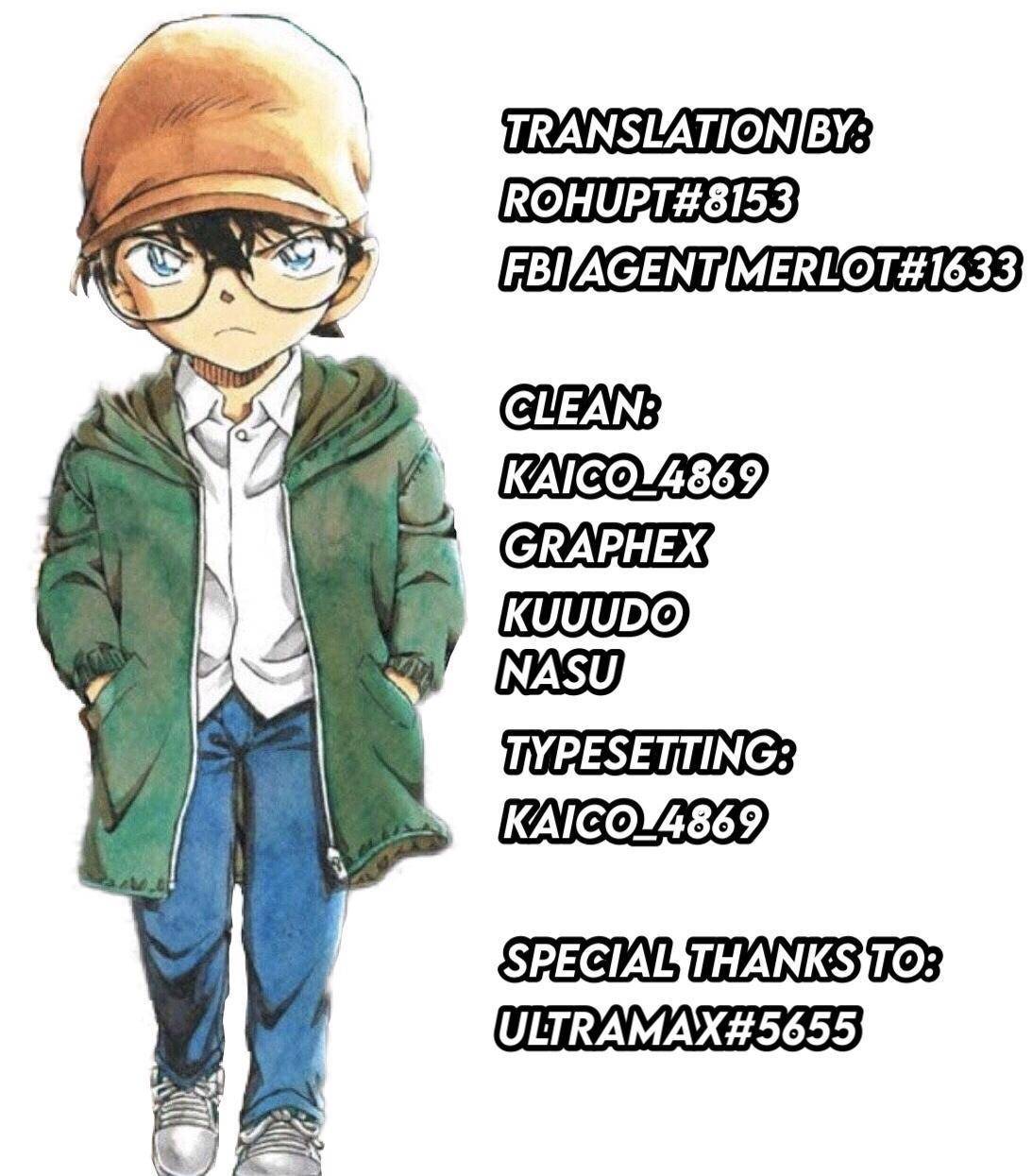Page 17 of Chapter 1072