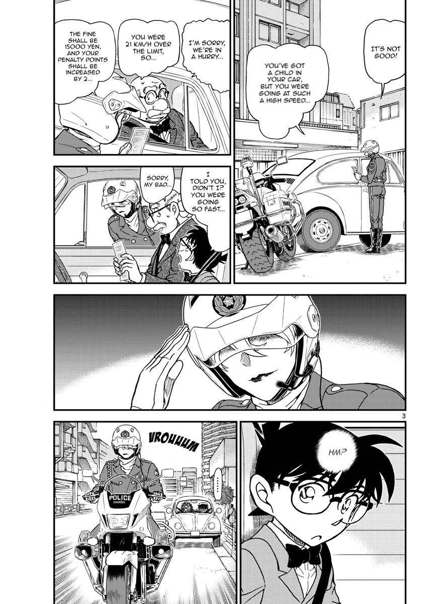 Page 3 of Chapter 1073