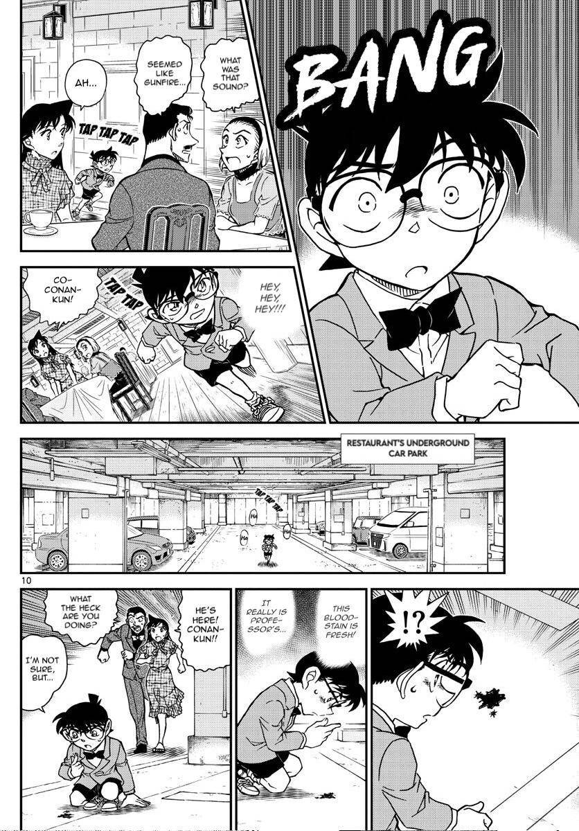 Page 10 of Chapter 1073