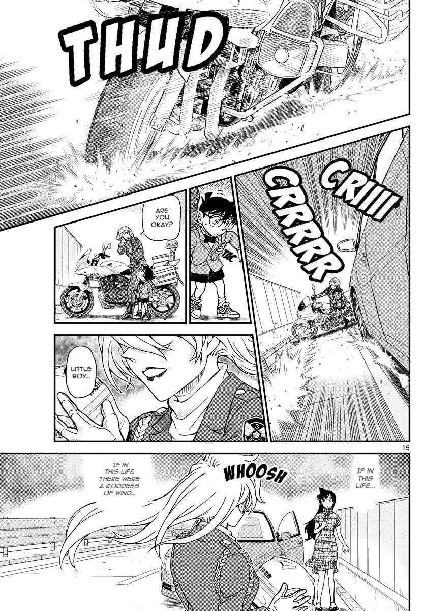 Page 15 of Chapter 1073