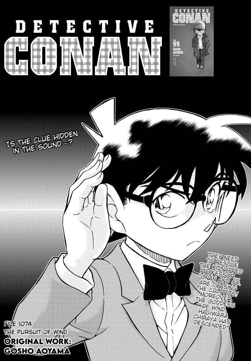 Page 1 of Chapter 1074