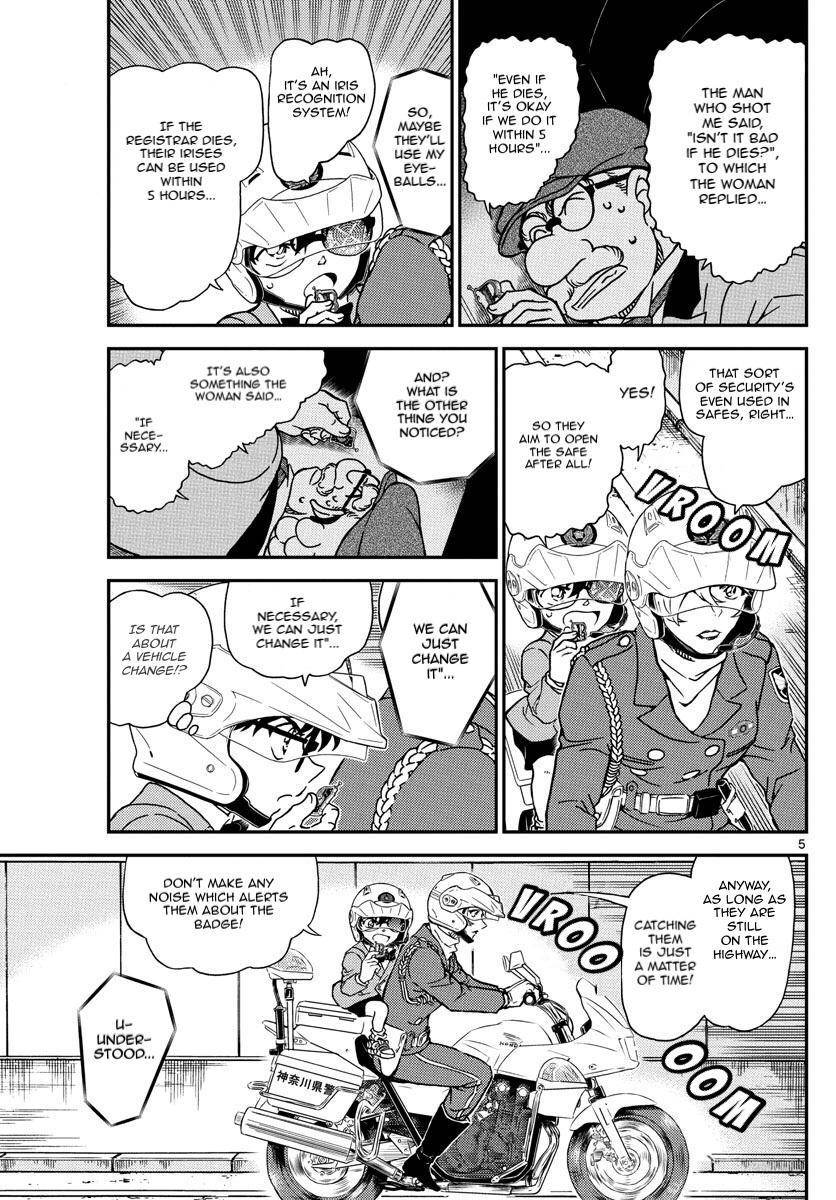 Page 6 of Chapter 1074