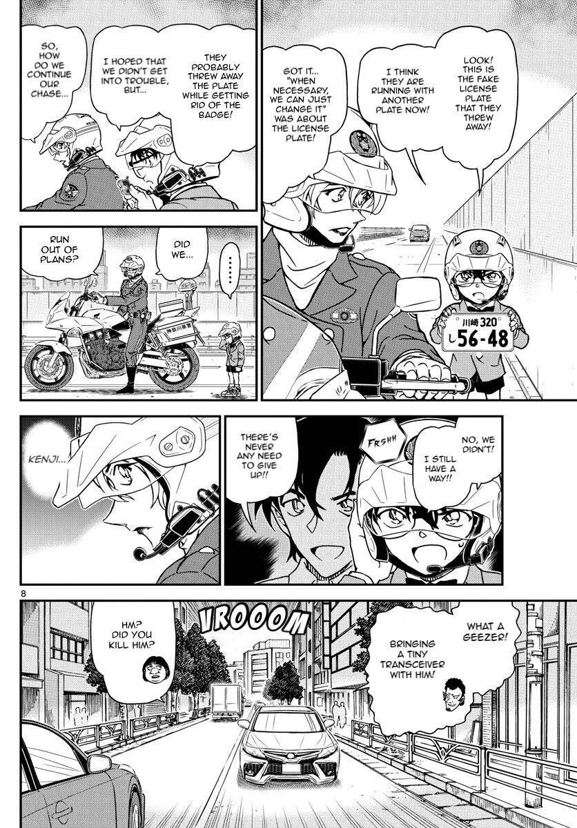 Page 9 of Chapter 1074