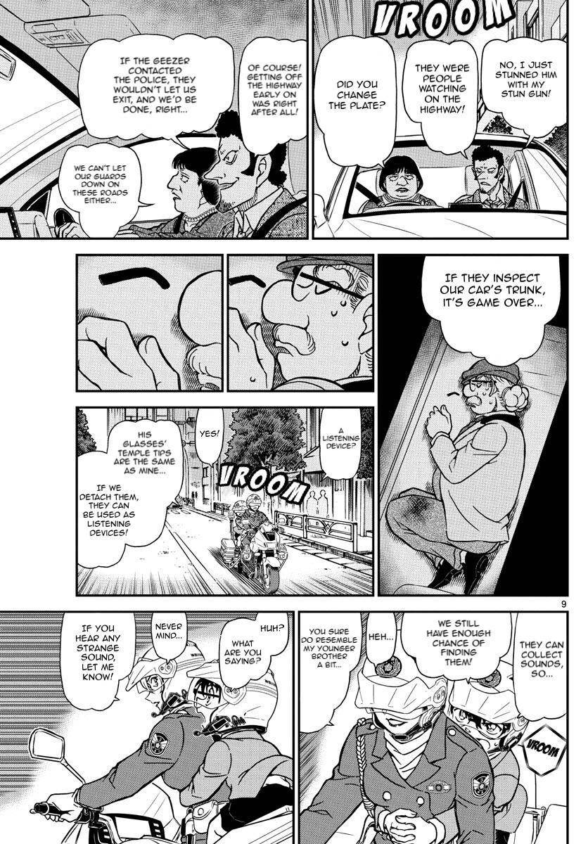 Page 10 of Chapter 1074