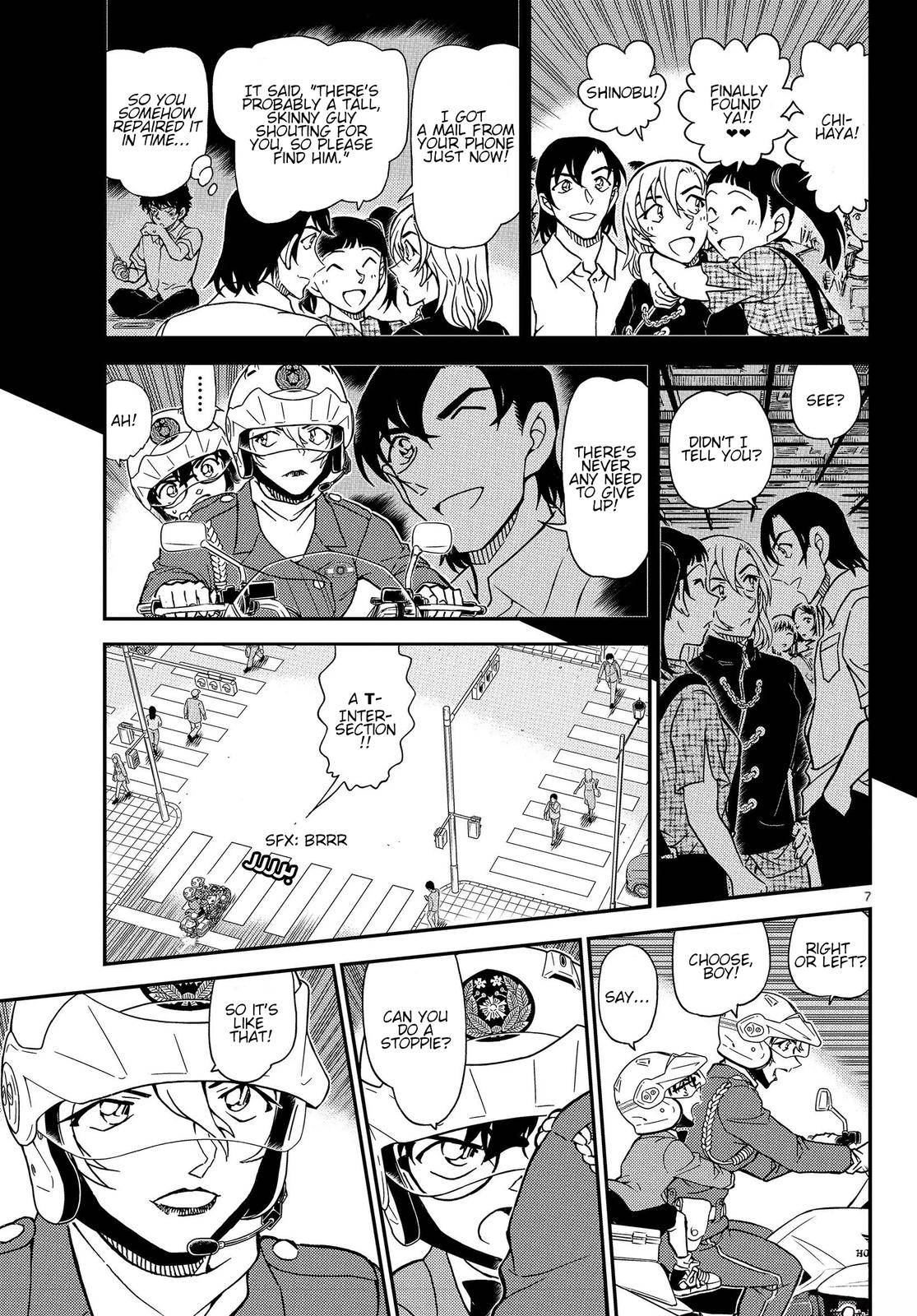 Page 6 of Chapter 1075