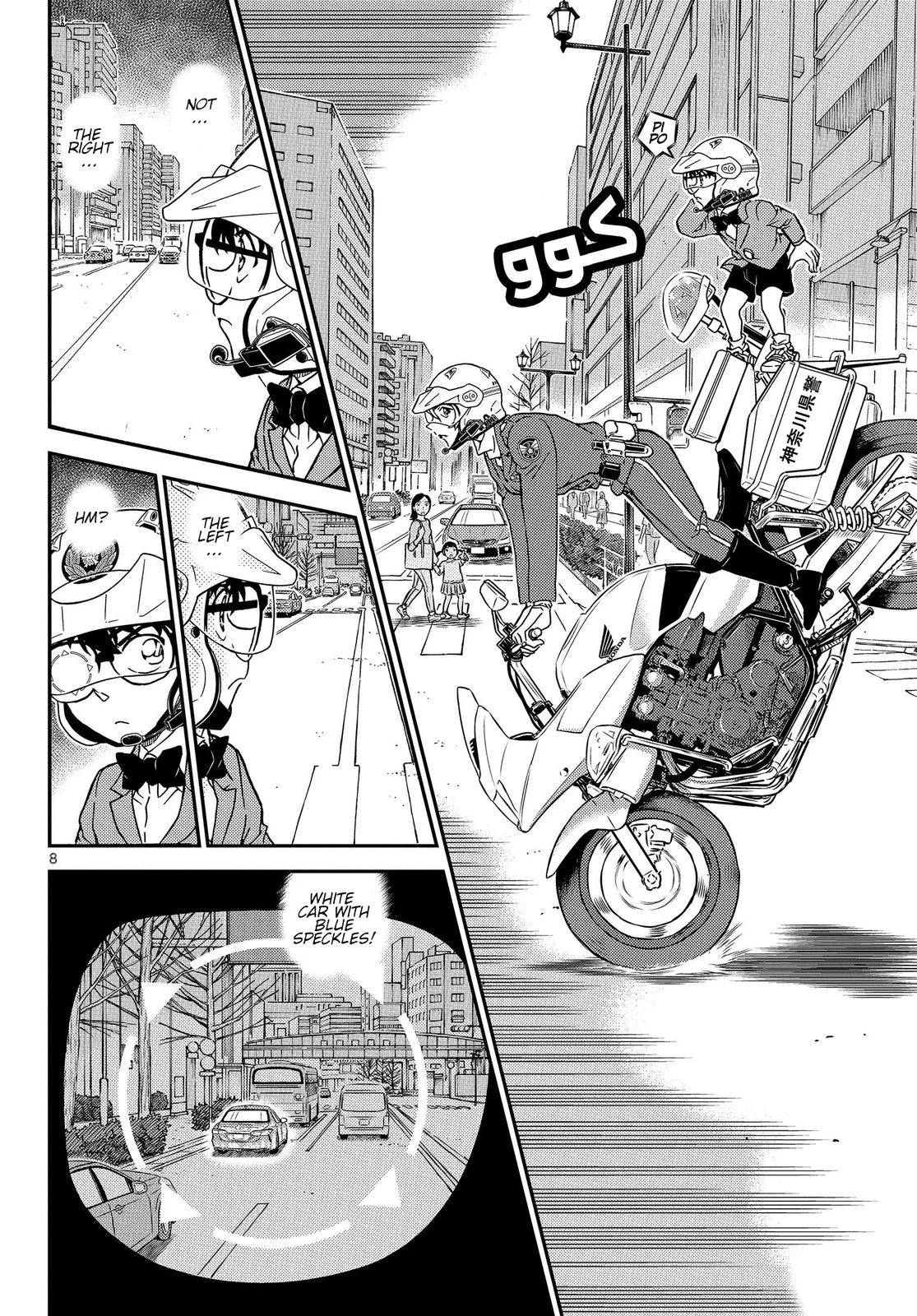 Page 7 of Chapter 1075