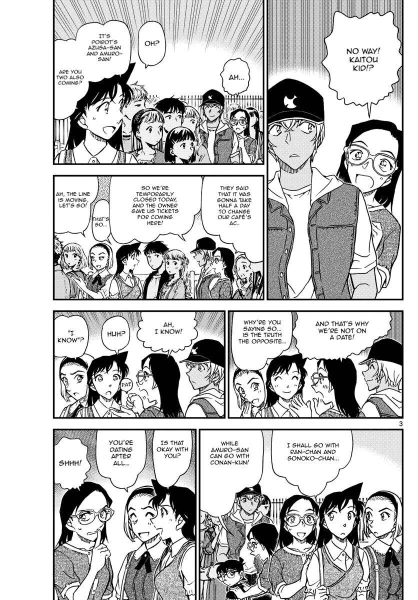 Page 5 of Chapter 1076