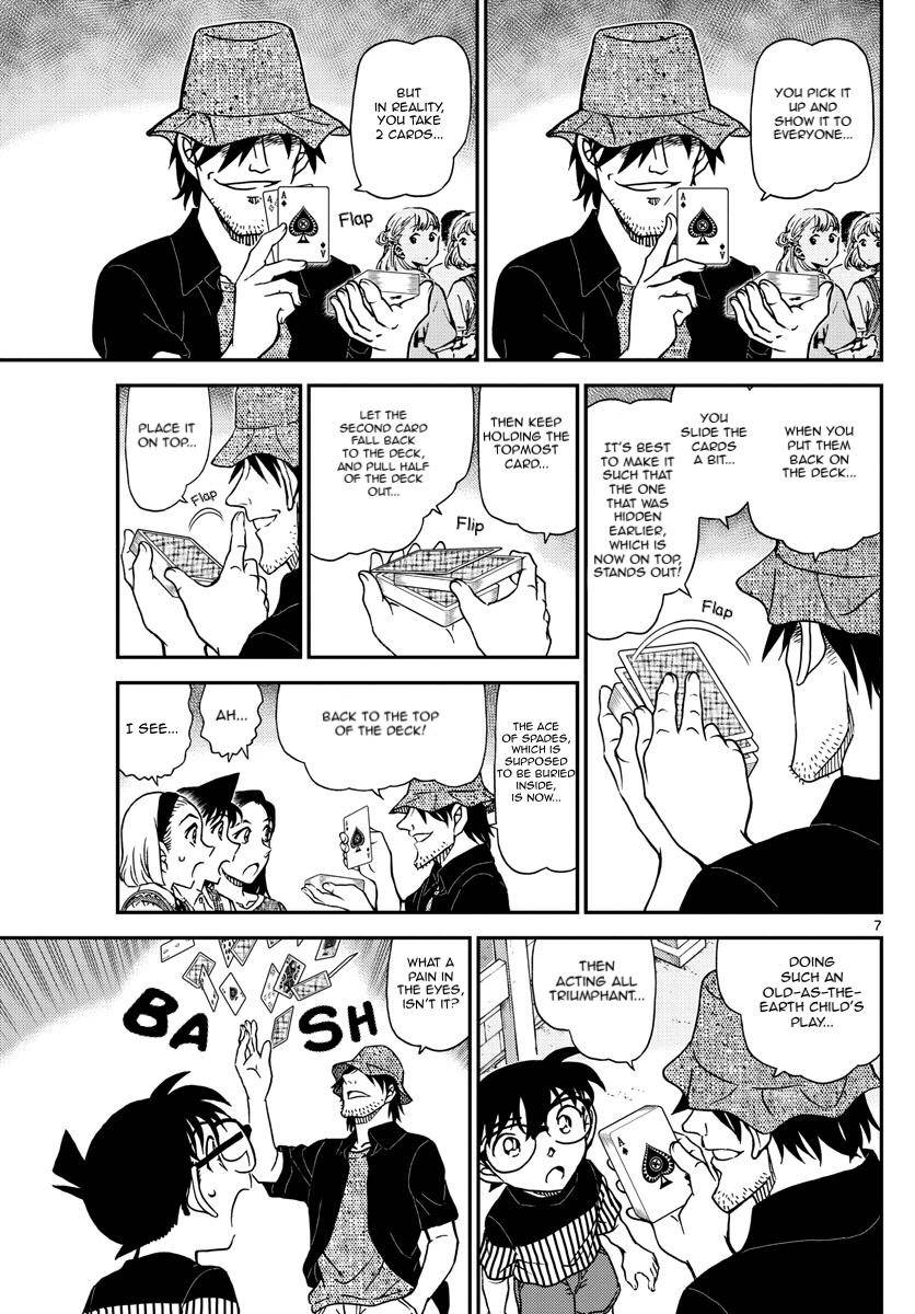 Page 9 of Chapter 1076