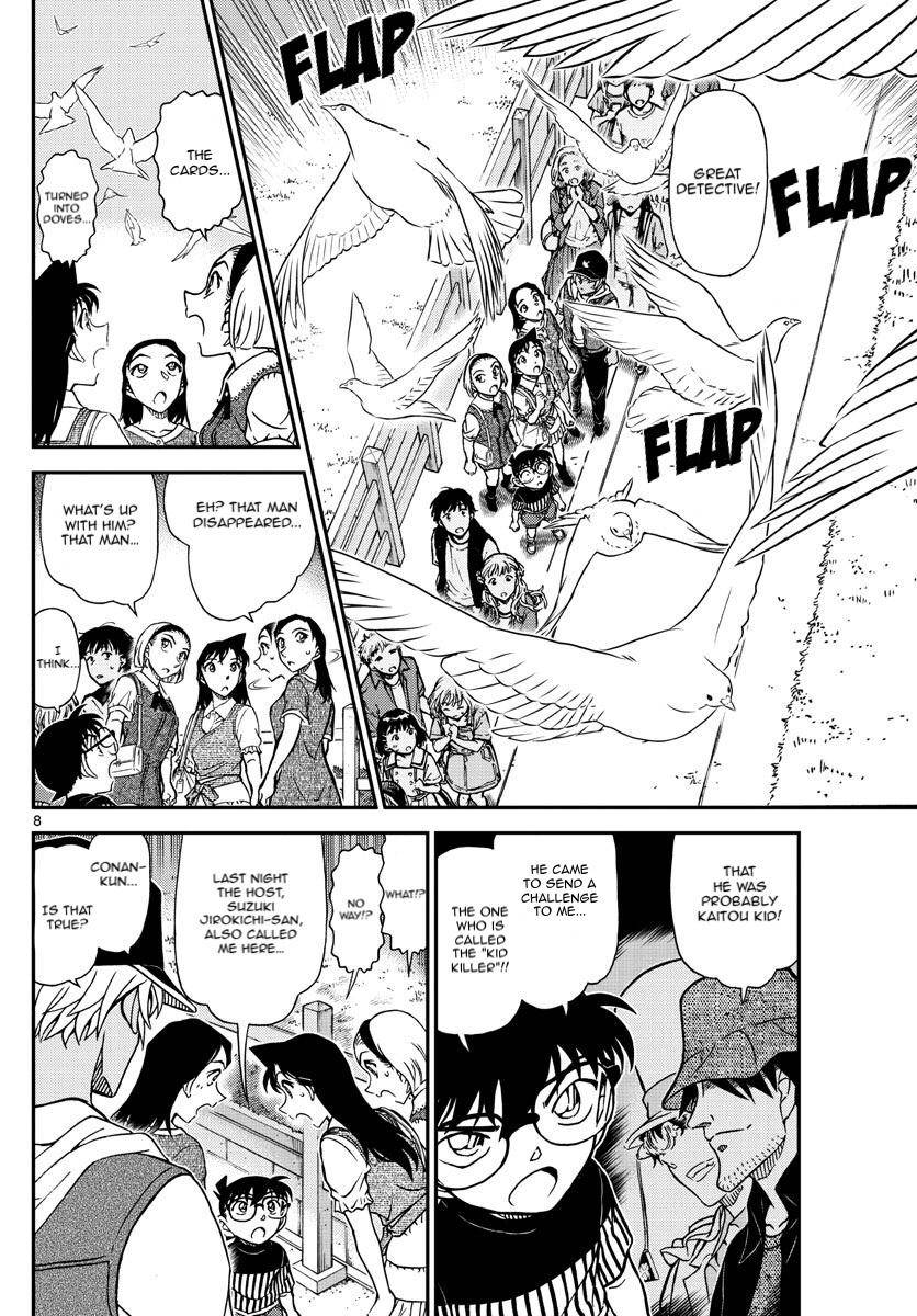 Page 10 of Chapter 1076