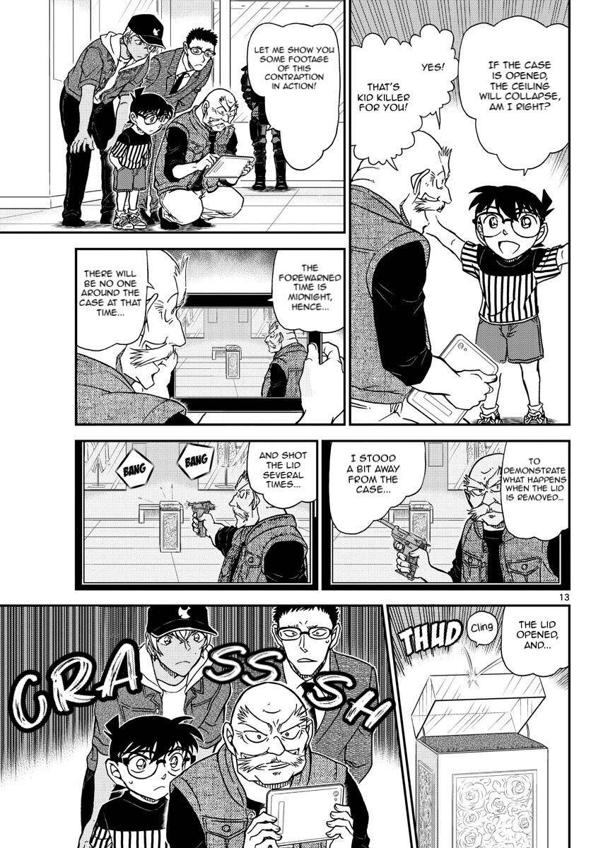 Page 15 of Chapter 1076