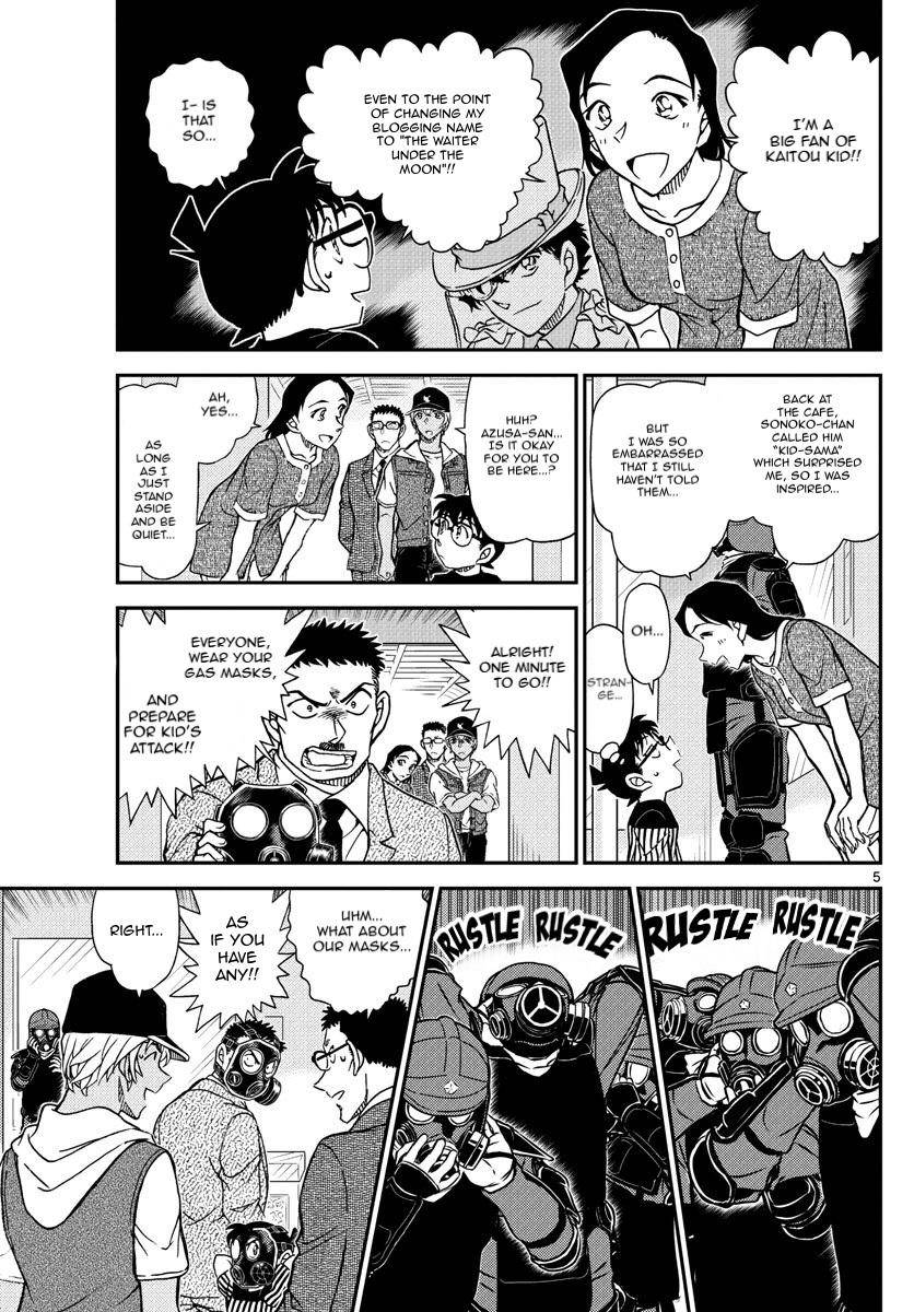 Page 6 of Chapter 1077