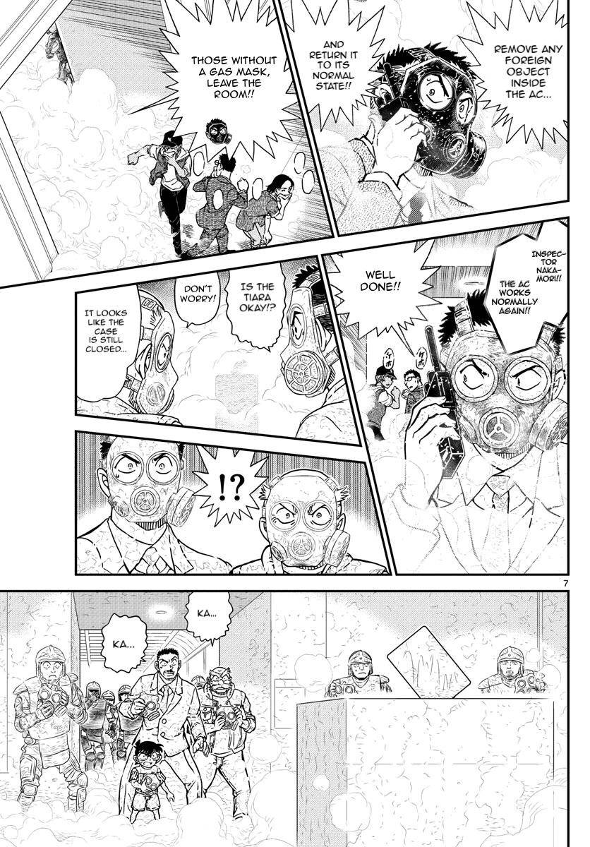 Page 8 of Chapter 1077