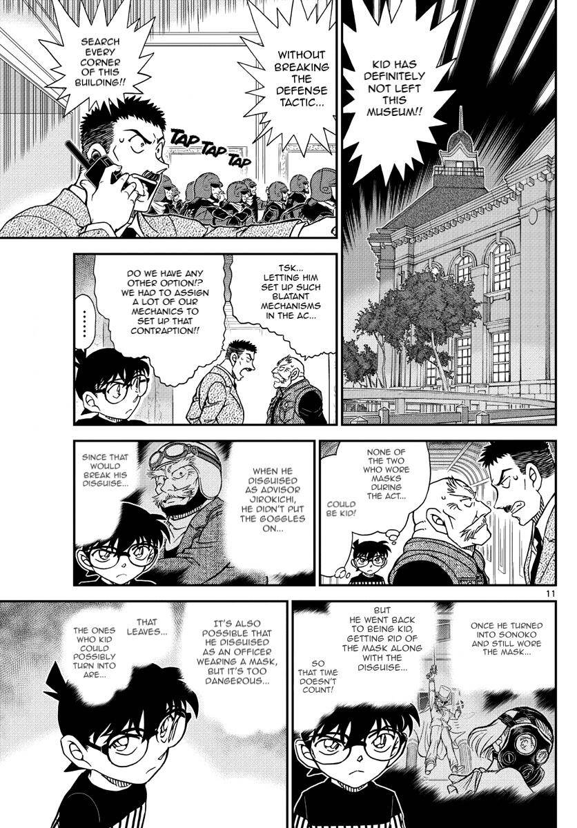Page 12 of Chapter 1077
